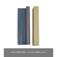 【軒先渡し】コイズミファニテック チェアマット 幅900×奥行1300mm ピスタチオグレー YDK-147PG 1枚（直送品）