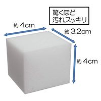 ワイズ ピカ王 ベイビー30個入 4903717007491 1セット(1個×10)