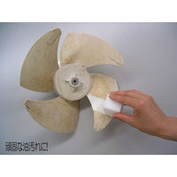 ワイズ ピカ王 ロングお徳用2個入 4903717007514 1セット(1個×20)