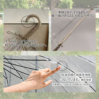 スギハラ 傘 60cm ジャンプ カラーグラス16本骨 グレージュ 4947272706222 1セット(1本×6)