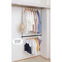 伸晃 クローゼット吊り下げハンガー 伸縮タイプ ブラック (1セット:3個入) 4964806024447 1セット(3個入)（直送品）