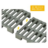 伸晃 クリーンパレット 連結タイプ(1台入り) エコグリーン 4964806025284 1セット(1個×3)