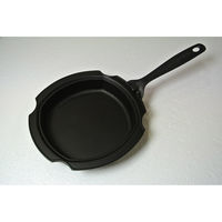 新宮商行 クッキングパンセット 541269 1セット（直送品）