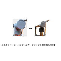 【補修テープ】 アサヒペン COBRA 補修テープ 幅50mm×長さ127cm CB-001 1巻