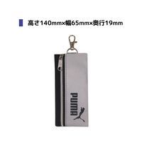 クツワ PUMA(プーマ) リール付キーケース PM424 1個