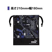 クツワ PUMA(プーマ) キンチャク S PM425 1個