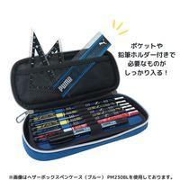 クツワ PUMA(プーマ) ヘザーボックスペンケース グレー PM230GY 1個