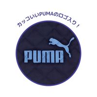 クツワ PUMA(プーマ) ナップサック ネイビー PM414NB 1個