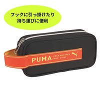 クツワ PUMA(プーマ) スクエアフックペンケース ブラック PM408BK 1個