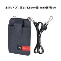 クツワ PUMA(プーマ) スマホポーチ ブラック PM490BK 1個