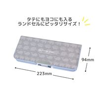 クツワ HI! MY ZOO(ハイマイズー) 筆入 ペンケース 2ドアタイプ モノトーン HZ022B 1個