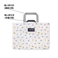 クツワ HI! MY ZOO(ハイマイズー) レッスンバッグ カラー HZ010A 1個