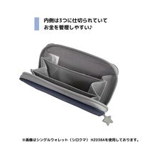 クツワ HI! MY ZOO(ハイマイズー) シングルウォレット シロクマ HZ038A 1個