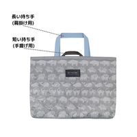 クツワ HI! MY ZOO(ハイマイズー) レッスンバッグ モノトーン HZ010B 1個