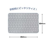 クツワ HI! MY ZOO(ハイマイズー) 給食ナフキン モノトーン HZ013B 1個