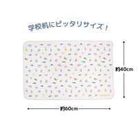 クツワ HI! MY ZOO（ハイマイズー） 給食ナフキン カラー HZ013A 1個