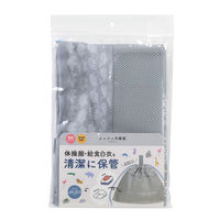 クツワ HI! MY ZOO(ハイマイズー) メッシュ巾着袋L モノトーン HZ015B 1個