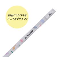 クツワ HI! MY ZOO(ハイマイズー) 鉛筆2B 紙箱入 カラー HZ023A 1個