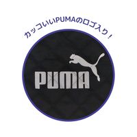 クツワ PUMA(プーマ) シューズケース ブラック PM415BK 1個
