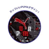 クツワ PUMA(プーマ) シューズケース ブラック PM419BK 1個