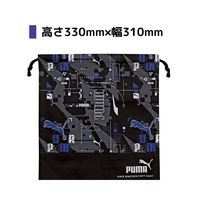 クツワ PUMA(プーマ) キンチャク L PM427 1個