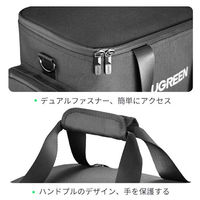 キャリングバッグ for PowerRoam 600 ポータブル電源用 15236 1個 UGREEN