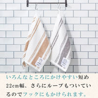今治タオル キッチン用タオル LOHACO lifestyle towel グレー 約22cm×70cm 1枚  オリジナル