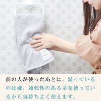 今治タオル フェイスタオル LOHACO lifestyle towel グレー トイレ用 約34cm×75cm 1枚  オリジナル