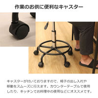 エイ・アイ・エス キャスター付きチェア 背無し グレー BWC-02 GY 1脚（直送品）