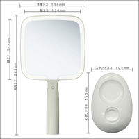 ヤマムラ LEDメイクアップハンドミラー YBM-2307 1セット（6個入）（直送品）