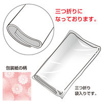 ササガワ 包装紙 レフィナード 全判 49-2405 1箱(50枚×5包)（直送品）