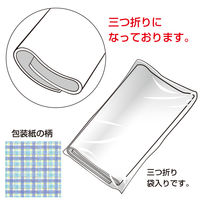 ササガワ 包装紙 タータンチェックB 全判 49-2157 1箱(50枚×5包)（直送品）