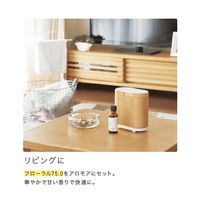 生活の木 天然の消臭オイル 空間消臭アロマ エッセンシャルオイル ひのき＆シトラス エントランス用 10mL 1個