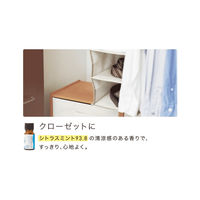 生活の木 天然の消臭オイル 空間消臭アロマ エッセンシャルオイル シトラスミント93.8 リビング・寝室・玄関用 10mL 1個