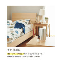 生活の木 天然の消臭オイル 空間消臭アロマ エッセンシャルオイル オレンジハーブ100.0 リビング・寝室・玄関用 10mL 1個