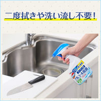 カビキラー アルコール除菌スプレー キッチン用 詰め替え用 大容量 超特大サイズ 1260ml 1個 台所用除菌剤 ジョンソン