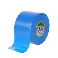 【ビニールテープ】 ビニルテープ No.21 青 幅50mm×長さ20m J3424 ニトムズ 1巻