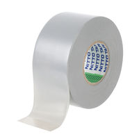 【ビニールテープ】 ビニルテープ No.21 灰 幅38mm×長さ20m J3416 ニトムズ 1巻