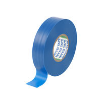 【ビニールテープ】 ビニルテープ No.21 青 幅19mm×長さ20m J2524 ニトムズ 1セット（5巻入）