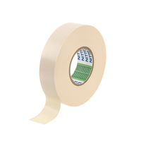 【ビニールテープ】 ビニルテープ No.21 アイボリー 幅19mm×長さ20m J2529 ニトムズ 1セット（5巻入）