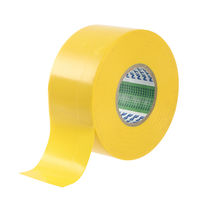 【ビニールテープ】 ビニルテープ No.21 黄 幅38mm×長さ20m J3412 ニトムズ 1セット（5巻入）