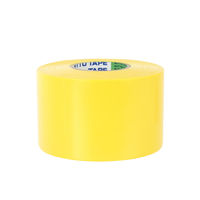 【ビニールテープ】 ビニルテープ No.21 黄 幅50mm×長さ20m J3422 ニトムズ 1セット（10巻入）