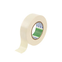 【ビニールテープ】 ビニルテープ No.21 アイボリー 幅19mm×長さ10m J2519 ニトムズ 1セット（10巻入）