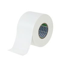 【ビニールテープ】 ビニルテープ No.21 白 幅50mm×長さ20m J3425 ニトムズ 1セット（5巻入）