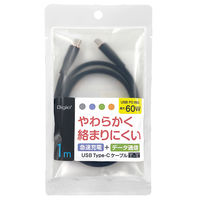 USB Type-Cケーブル 1m 60W 絡まりにくい シリコン製 高耐久 PD対応 ブラック 1本 ナカバヤシ