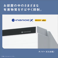 パナソニック 空気清浄機 F-VXW55-W 1台