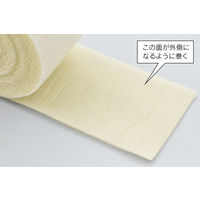 保温テープ 幅50mm×長さ4m GA-KE008 カクダイ 10パック