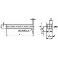 岩田製作所 センサブラケット(フレキシブル・シャフト)| フランジ付角シャフト FSFP150ーS2S 1セット(2個)（直送品）