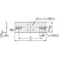 岩田製作所 真空機器ブラケット|ライトシリーズ(多関節ロボット用・エアシリンダ用) RPBD200ーM5S 1セット(2個)（直送品）