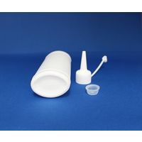 アズワン 小判トンガリキャップ 200mL 白 中栓付 50本セット 64-5079-45 1セット(50本)（直送品）